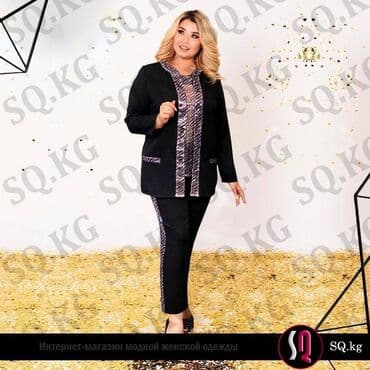 прокат мужских костюмов [возьми на прокат] бишкек фото: Классические костюмы. Брючные костюмы. Юбочные костюмы. Все это можно — 16