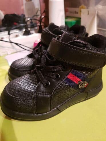 размер 28: Деми 23р но маломерит — 1