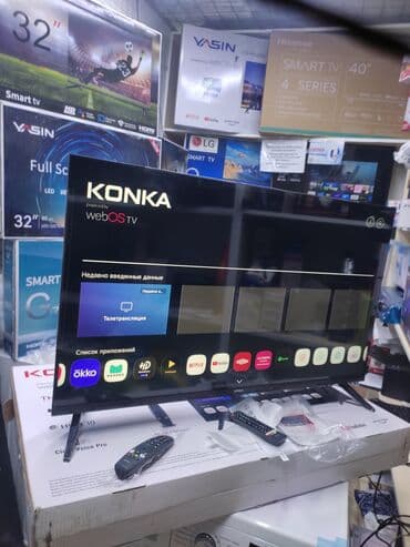 hub: Телевизоры konka 43 webos hub 110 см диагональ, гарантия 3 года — 10