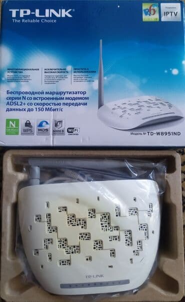 студийные мониторы behringer truth b2031a: Модемдер жана тармак жабдуулары — 1