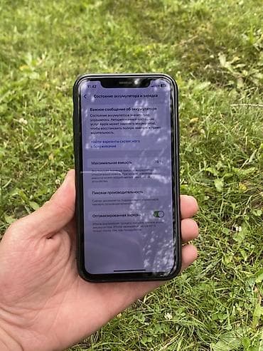 iphone 8x: IPhone Xr, Б/у, 128 ГБ, Черный, Чехол, 78 % — 5