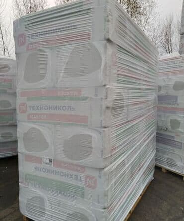 турмалиновый матрас: Базальтовый утеплитель, Технониколь, Для стены, Толщина: 5 см, Плотность: Другая плотность кг/м³, Плиты, Оптом, Новый, Платная доставка — 3