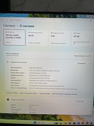Стол компьютерлери жана комлектөөчүлөр: Компьютер, ядролор - 8, ОЭТ 16 ГБ, Оюндар үчүн, Колдонулган, Intel Core i5, NVIDIA GeForce RTX 3070, SSD — 4