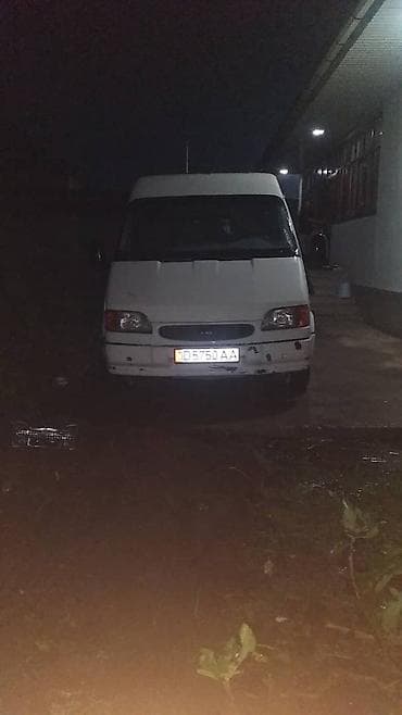 мопет бу: Автобус — 5