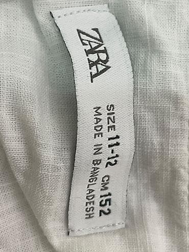 военные брюки: Набор белых рубашек для мальчика: 1) Рубашка Zara - Размер: 11–12 лет — 2