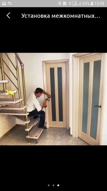 электрокоса бишкек: Терезе, Эшик, Кулпу: Оңдоо, Алмаштыруу, Баруу акылуу — 6