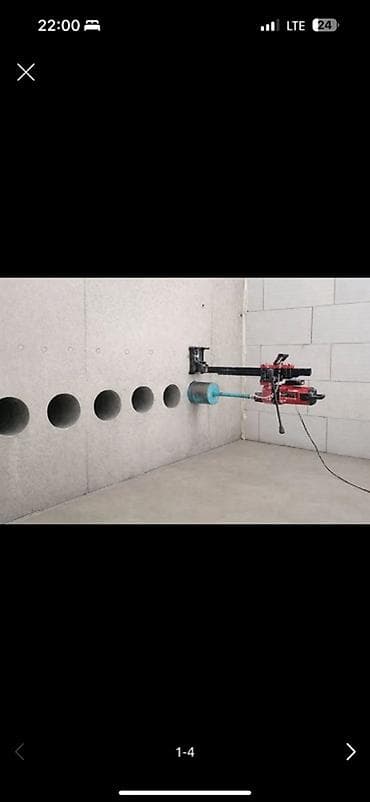 Бургулап тешүү, бургулоо: Алмазное бурение отверстий в бетоне, кирпиче, железобетоне. - — 1