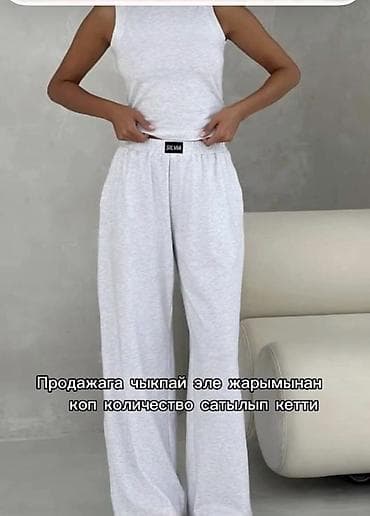 Женский комплект из мягкого трикотажа в светло‑сером цвете. - Верх