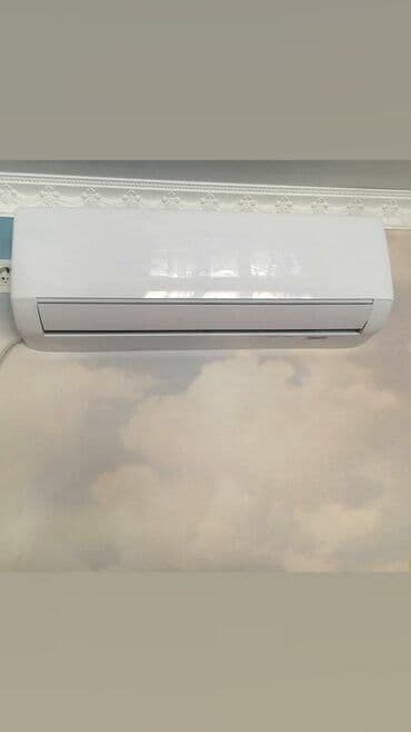 кандеры: Кондиционер — 7