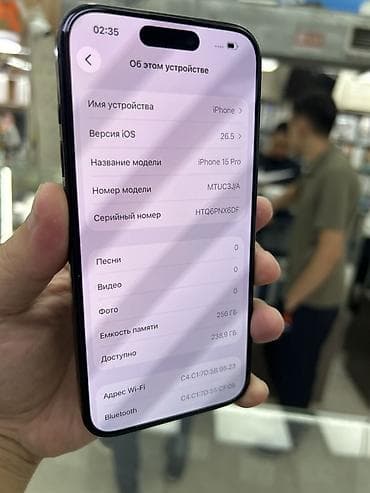 IPhone 15 Pro, Б/у, 256 ГБ, Black Titanium, Защитное стекло, Чехол, 82 %