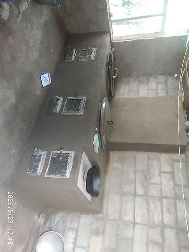 Электрики: Очок салам — 1