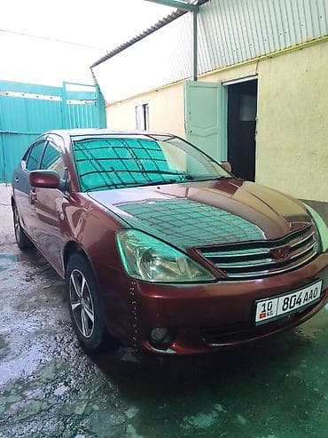 corolla 2016: Toyota Allion: 2002 г., 1.5 л, Автомат, Бензин, Седан — 2