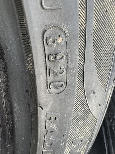 Транспорт: Шины 235 / 40 / R 18, Лето, Легковые, Корея, Marshal — 3