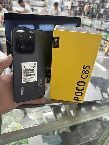 Техника и электроника: Poco C85, 256 ГБ, цвет - Черный — 1
