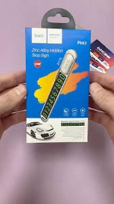 магнитные номера: Табличка с номером телефона для автомобиля. HOCO PH41 Zinc Alloy — 2