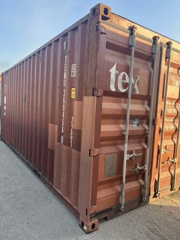 контейнеры tupperware кубикс: Контейнерлер сатылат!Продажа контейнера. Оригинальные. Контейнера — 7