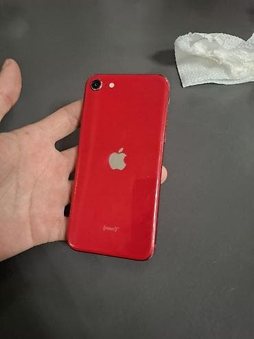 iphone 8xr: IPhone SE 2020 — 2