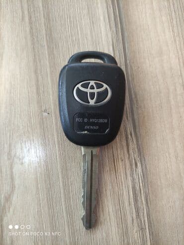 бу наборы ключей: Продам ключ оригинал Субару хонда тойота Subaru Honda Toyota — 6