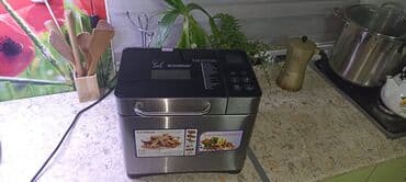 куплю бу швейные машинки: Хлебопечка, Б/у, Самовывоз — 4