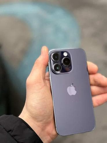 ТВ и видео: IPhone 14 Pro, Б/у, 256 ГБ, Кабель, Коробка, 88 % — 9