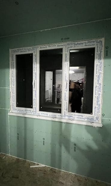 all group: Остекление и отделка балконов/лоджий «под ключ» - ПВХ-окна с — 2