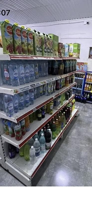 Стеллаж торговый металлический для напитков и продуктов - Тип