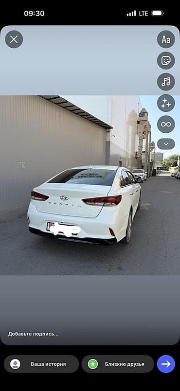 hunda: Hyundai Sonata: 2022 г., 2 л, Автомат, Газ, Седан — 3