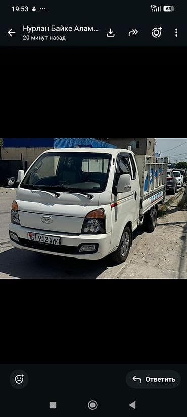 e klass: Hyundai Porter: 2018 г. — 4