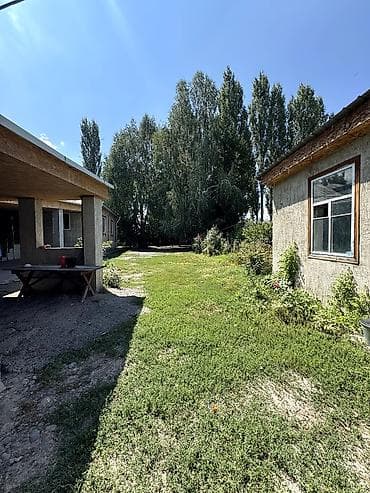 📌В селе Большевик срочно продаётся дом на участке 40 соток, фактически — 4