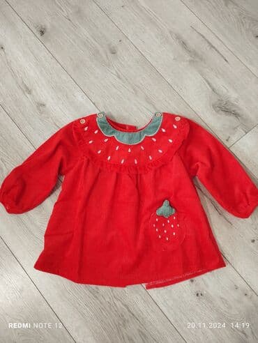 Детское платье, Новый