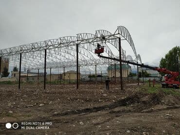 Дизайн, долборлоо: Ширетүү | Навестер — 5