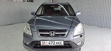 х5 4 4: Honda CR-V: 2004 г., 2 л, Автомат, Бензин, Кроссовер — 1