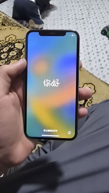 бу компьютер купить: IPhone X, Б/у, 256 ГБ, Серебристый, Зарядное устройство, 98 % — 6