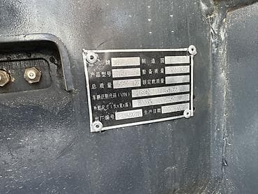 Экскаватор, Hyundai, 2020 г., Дөңгөлөктүү — 8