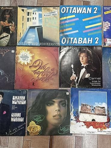 для музыки: Коллекция виниловых пластинок СССР/РФ (разножанровая подборка, 12" и — 10