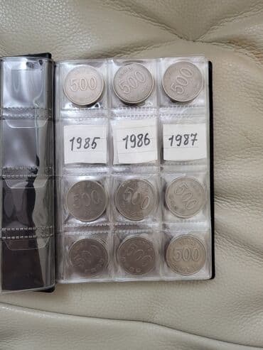 где можно обменять монеты на купюры бишкек: Продаю свою коллекцию южнокорейских монет, собирал по годам. Ниже — 13
