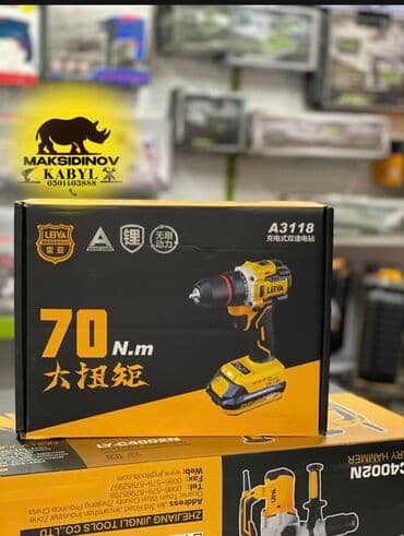электро отвёртка: Шуруповерт бесщеточный оргинал100% LEIYA Артукул—А3118 💢ТОВАР — 9