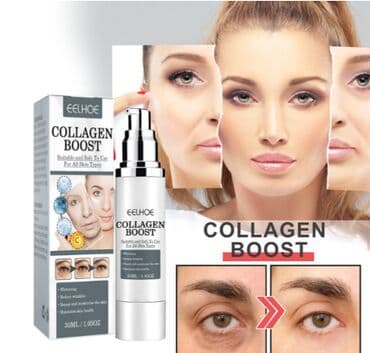 корейские капсулы день ночь отзывы: ❄️ США Сыворотка антивозрастная с полипептидами женьшеня разработана — 1