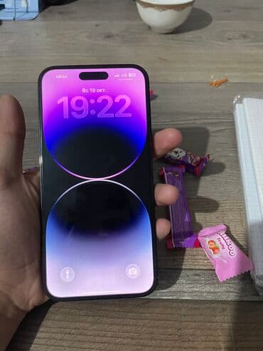 купить iphone 14 pro бишкек: IPhone 14 Pro Max, Колдонулган, 128 ГБ, Күмүш, Коргоочу айнек, Каптама, 88 % — 2