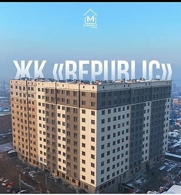 pro group: 1 комната, 44 м², Элитка, 7 этаж, Готовая ПСО (под самоотделку) — 1