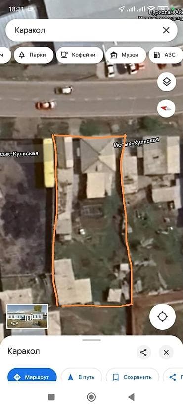 бишкек жер үй: 6 соток, Бизнес үчүн, Кызыл китеп, Техпаспорт — 3