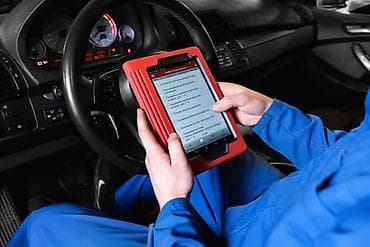 a 30 s: Компьютерная диагностика — 1