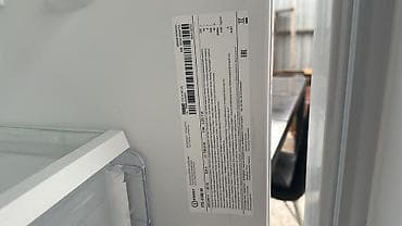 скупка бу холодильников: Холодильник Indesit, Двухкамерный, Total no frost — 1