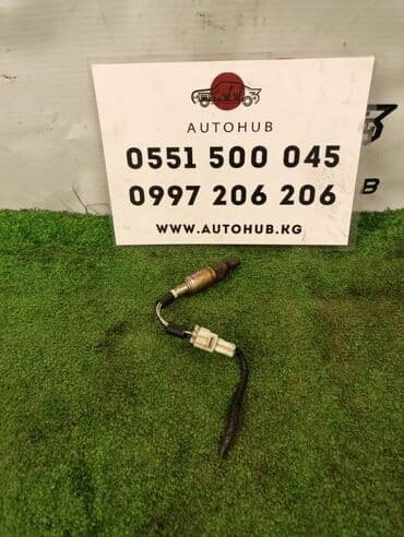 купить обманку для лямбда зонда: Лямбда зонд Subaru — 1