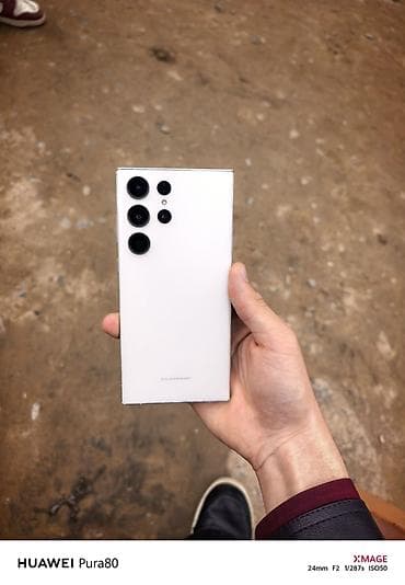 Samsung Galaxy S23 Ultra, Б/у, 512 ГБ, цвет - Белый, 2 SIM