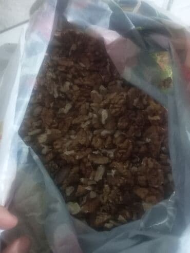 набор лего: Грецкий орех, ядро (весовой) - Очищенные ядра грецкого ореха, смесь — 1