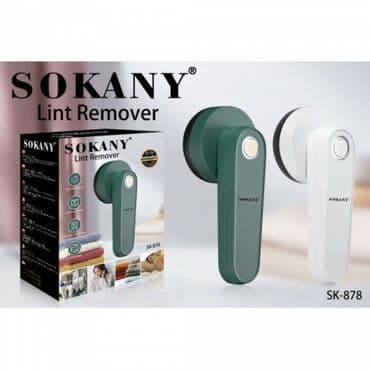 Компактная машинка для удаления катышков О товаре Бренд. Sokany at lalafo.kg Компактная машинка для удаления катышков О товаре Бренд. Sokany
