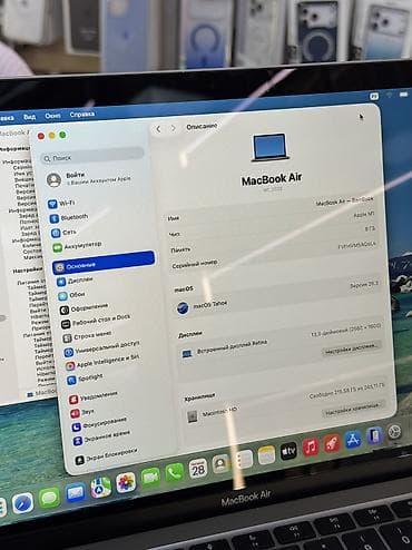 airpods node: Для программирования, Б/у, Apple M1, ОЗУ, RAM: 8 ГБ, В рассрочку — 3
