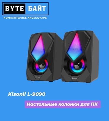 той калонка: ✴️Kisonli L-9090 Plus колонки настольные для ПК, ноутбука Мощность 6 — 1