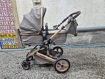 Детская коляска TEKNUM (люлька) - Тип: прогулочная система с люлькой